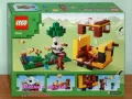 Продавам лего LEGO Minecraft 21241 - Пчелната къщичка , снимка 2