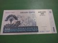 Банкнота Мадагаскар-16187, снимка 2