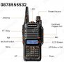 Мощна водоустойчива радиостанция Baofeng UV-9R Plus,радиостанции, снимка 5