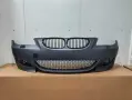 Предна М5 броня за БМВ Е60 Е61 / Предна M5 броня за BMW E60 E61 Най-Висок Клас! Топ Качество!, снимка 1