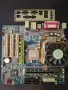 Gigabyte GA-8S661FXM-RZ + Celeron D 320 + DDR RAM, снимка 1