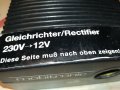 mobitronic waeco 220v-12v germany 0908212005, снимка 11