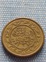 Две монети 10 ранд 1965г. Южна Африка/ Красива Арабска монета 41104, снимка 8