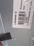 подсветка, от дисплей VES315WNDA-02 на телевизор Crown LED32185, снимка 1
