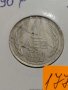Монета 1 лев 1990 година стара интересна за колекция- 17735, снимка 4