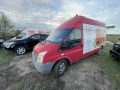 ford transit 2.4  на части форд транзит 2.4 климатик, снимка 2
