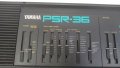 Синтезатор YAMAHA PSR-36, снимка 6
