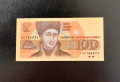 Банкнота от 100 лева 1991 България
