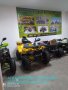 Налични на склад ATV--50cc,110cc,125cc,150cc,200cc,250cc,300cc,350cc,, снимка 1 - Мотоциклети и мототехника - 25449315