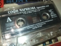 СОФИ МАРИНОВА-ОРИГИНАЛНА КАСЕТА 2508251123, снимка 6