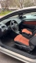 Продава се Опел Астра H, снимка 10