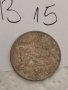 Монета В15, снимка 2