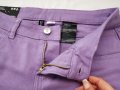 H&M нов дамски панталон с ниска талия и клоширани крачоли в лилав цвят р-р S (EU 38), снимка 10
