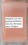 Нови панделки за стол 1лв брой , снимка 2