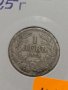 Монета 1 лев 1925 година Княжество България - 17747, снимка 2