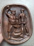 Масивно бронзово релефно пано -Ковачи- на шведския скулптор  Алън Ебелинг ,лимитирано-2 кг, снимка 1 - Антикварни и старинни предмети - 44778650