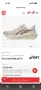 ASICS Дамски Маратонки, снимка 3