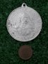 княжески медал от 1902г., снимка 1 - Антикварни и старинни предмети - 36686814