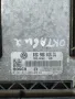 Компютър ЕКУ ECU Шкода Октавия 2 1.9 ТДИ , Skoda Octavia 2 1.9 TDI 105 hp 03G 906 016 DJ , снимка 3