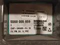 панел за управление Bosch Maxx 6 и Bosch Classixx 6, снимка 3