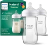 Комплект Philips Avent - Natural Response Шишета / стъкло, снимка 6