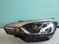 ляв фар hyundai i20 full LED 2013-2019 Хюндай и20, снимка 1