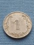 Две монети 1 millimes 1960г. Тунис/ 1 цент 1982г. Африка за КОЛЕКЦИОНЕРИ 41215, снимка 2