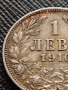 СРЕБЪРНА МОНЕТА 1 лев 1910г. Фердинанд първи Цар на Българите за КОЛЕКЦИЯ 36526, снимка 5