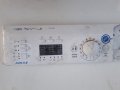 Продавам на части пералня Indesit XWA 91683Х W, снимка 6