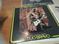 ДУО БРАВО 2510241805, снимка 3