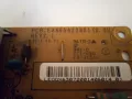 Power Board EAX65423801(2.2) REV2.1 от LG47LB650, снимка 2