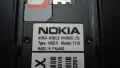 NOKIA 7110 NSE-5 Finland - Банан, снимка 12