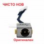 Нова DC JACK Букса с кабел за Acer Aspire V5-471 V5-571 V5-531 V5-431 50.4HL03.011 50.4HL10.011, снимка 4