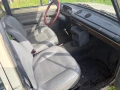Lada/лада 1200 на части , снимка 13