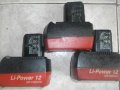 Батерия:12V METABO Air Cooled Li-Power-Li-ion-2A/2,2A/Black Decker H1-18V-NiCd-Английски-Добри, снимка 6