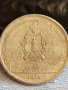 Монета РЕПЛИКА 5 франка 1874г. Швейцария Фестивал на стрелбата Санкт Гален 36575, снимка 2