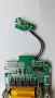  BMS Makita BL1830 BL1840 BL1850 BL1860 18V литиево-йонна батерия BMS PCB зареждане защитна платка , снимка 3