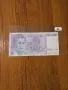 Банкноти от цял свят със цени върху тях - Мега лот Югославия - Втора част, снимка 3