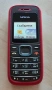 Nokia 1100 (без батерия) и 1208, снимка 10