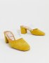 Дамски чехли в жълто, снимка 1 - Чехли - 29191150