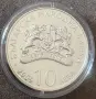 10 лева 2009 “130г.БНБ”, снимка 2