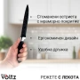 Комплект ножове Voltz с мраморно покритие и стойка – Стил, острота и удобство за перфектна кухня , снимка 6