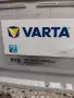 Акумулатор Варта VARTA SILVAR DYNAMIC 12V 85AH 800A, снимка 2