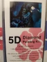 5D Диамантени гоблени - Врана в нощта и Котка., снимка 8