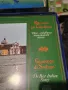 Продавам грамофонни плочи, снимка 13