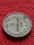 Монета 5 стотинки 1913г. Царство България за колекция - 27328, снимка 4