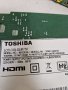 Power board 17IPS11 за ТВ TOSHIBA 32W1433DG, снимка 3