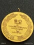 Медал от соца 30г. От СОЦИАЛИСТИЧЕСКАТА РЕВОЛЮЦИЯ в БЪЛГАРИЯ 30149, снимка 4