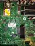 Main Board платка телевизор, снимка 8