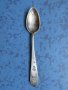 Старинна сребърна лъжичка , снимка 1